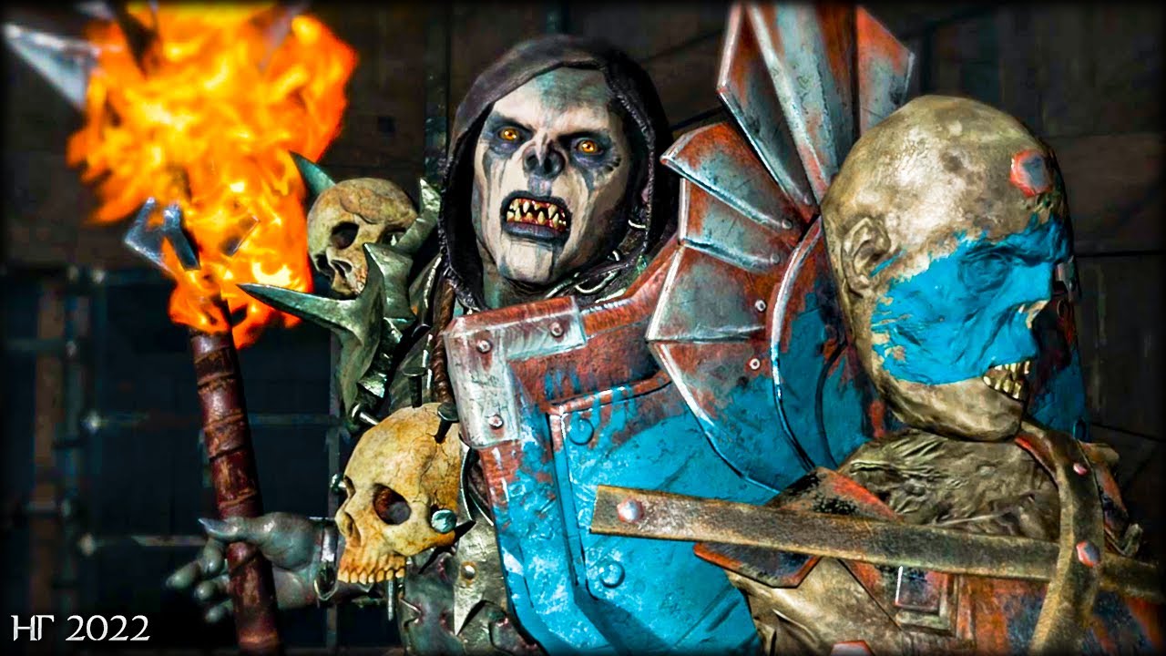 Сетевая бойня на арене - Middle-earth: Shadow of War