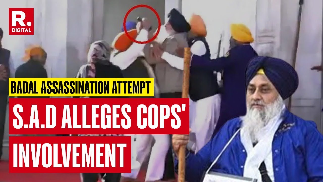SAD Alleges Involvement Of Cops In Attack On Badal, Blames AAP Over Security Arrangements