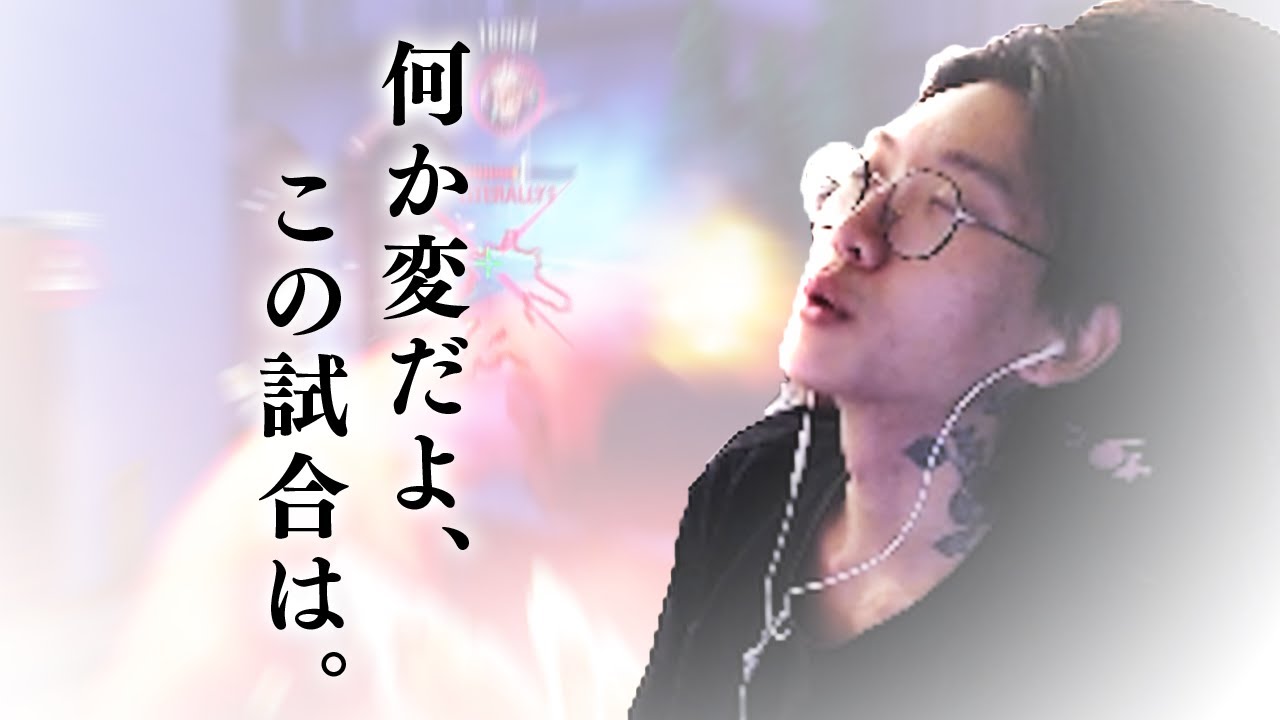 敵も味方も何か変なのに、なんか勝ててしまい困惑するANS【Overwatch2/オーバーウォッチ2】
