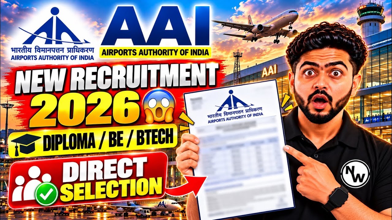🚨 AAI Recruitment 2026 🔥| AAI VACANCY 2026 | AAI JOBS 2026 | AAI JOB Notification 2026 | PSU JOBS