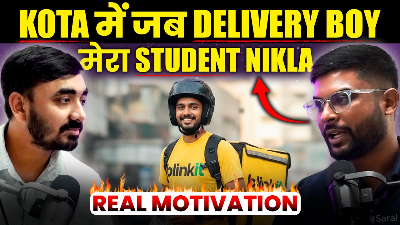 Kota में जब Delivery Boy Students nikla 😮🛵 Real Stories of Aspirants | Motivation | Tips & Strategy