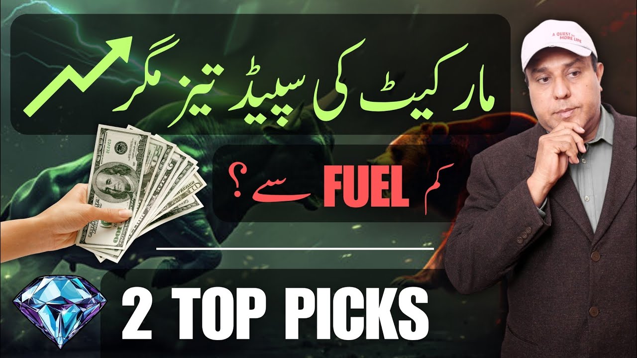 #psx | Strong Market Momentum &mdash; But What&rsquo;s Missing? 2 Top Picks Explained