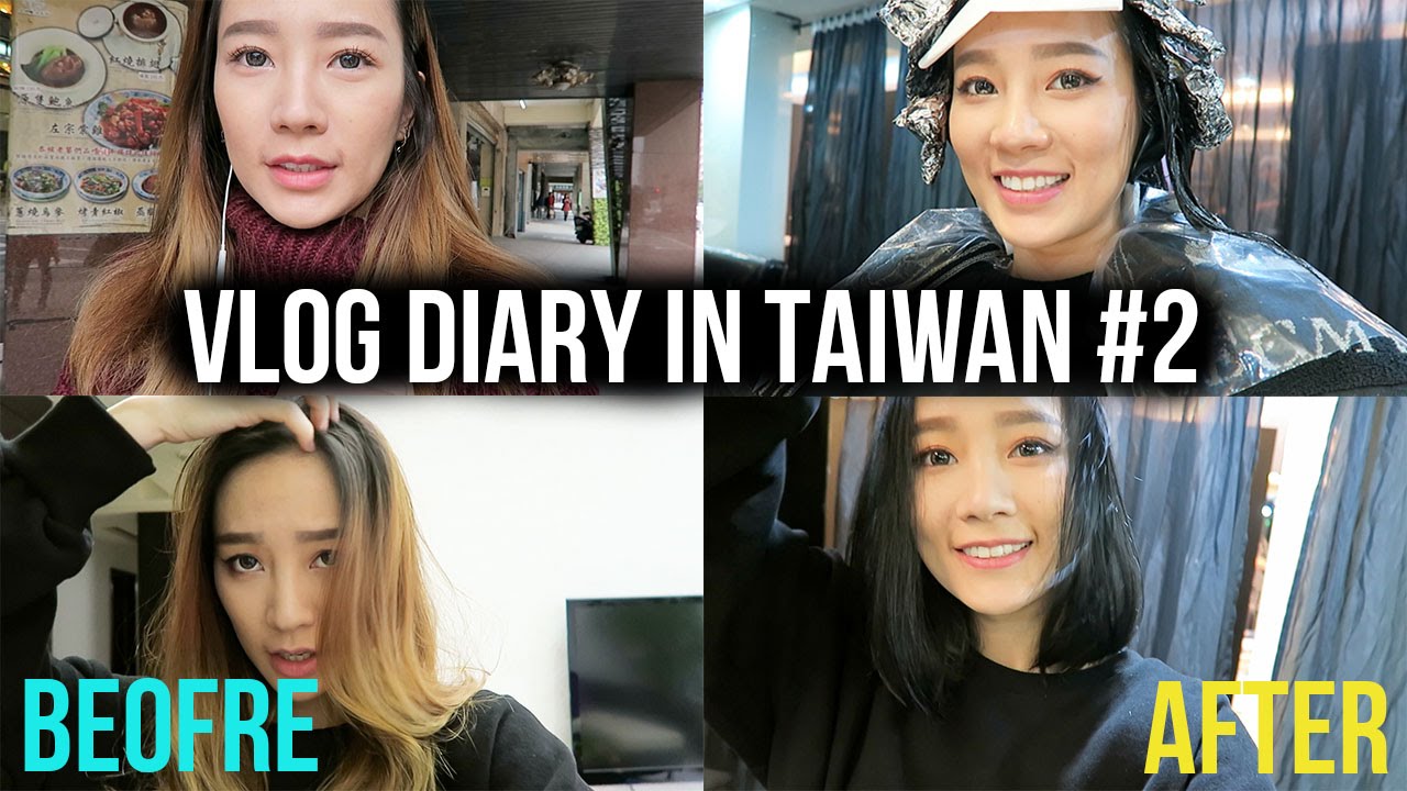 Vlog Diary in Taiwan #2 | My New Hair Style! 短髮新造型!