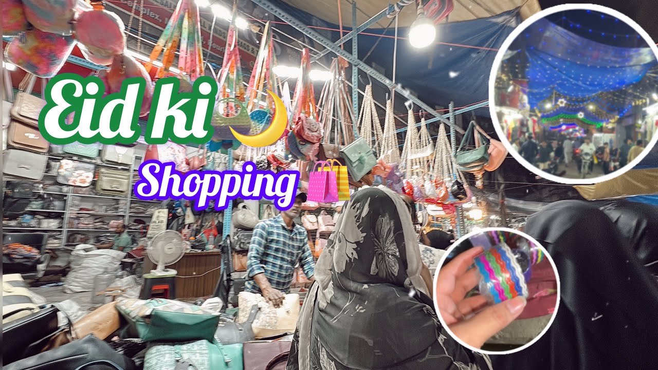 Покупки к Ид сегодня 🛍️ + Секретный рецепт сырных шариков 😋😋