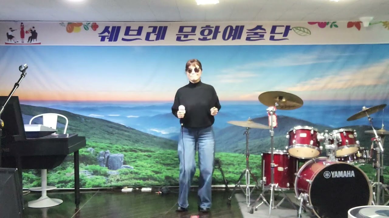 보고싶다 내사랑/원곡-설운도/ 노래-가수백난숙. 