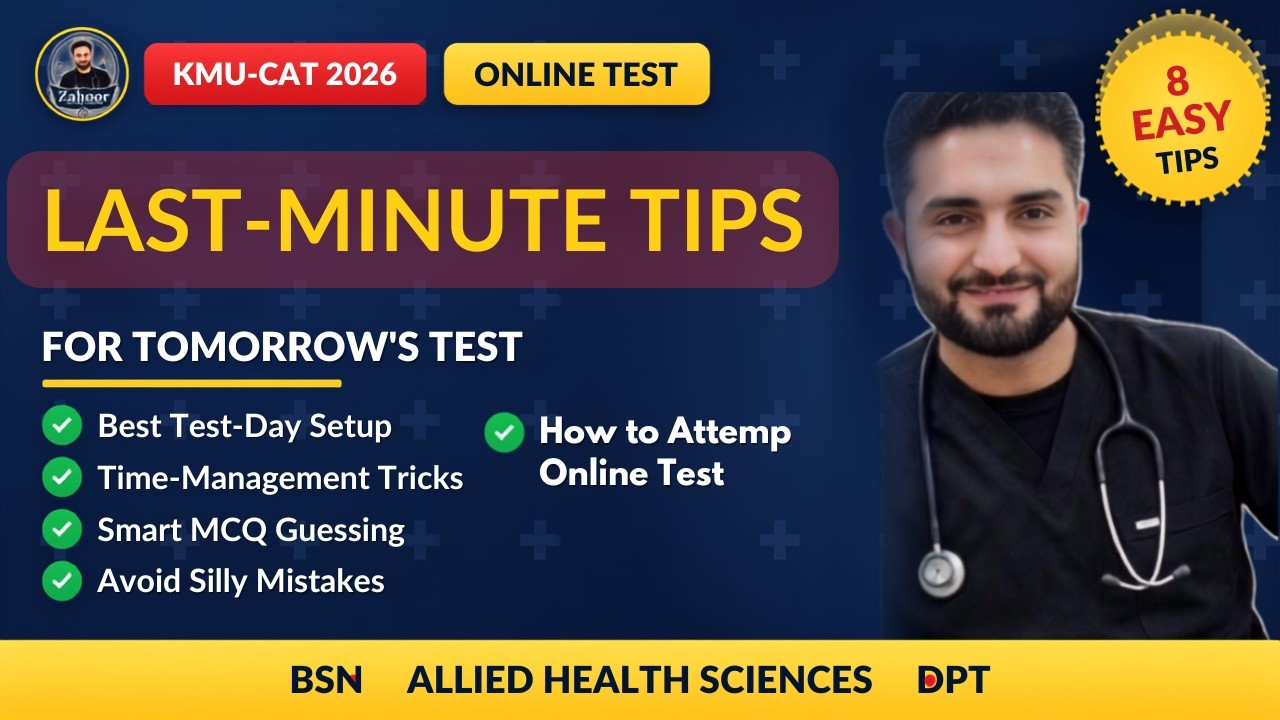 KMU CAT 2026 Last-Minute Guide: 8 Essential Tips to Score High! (Online test attempt explained)