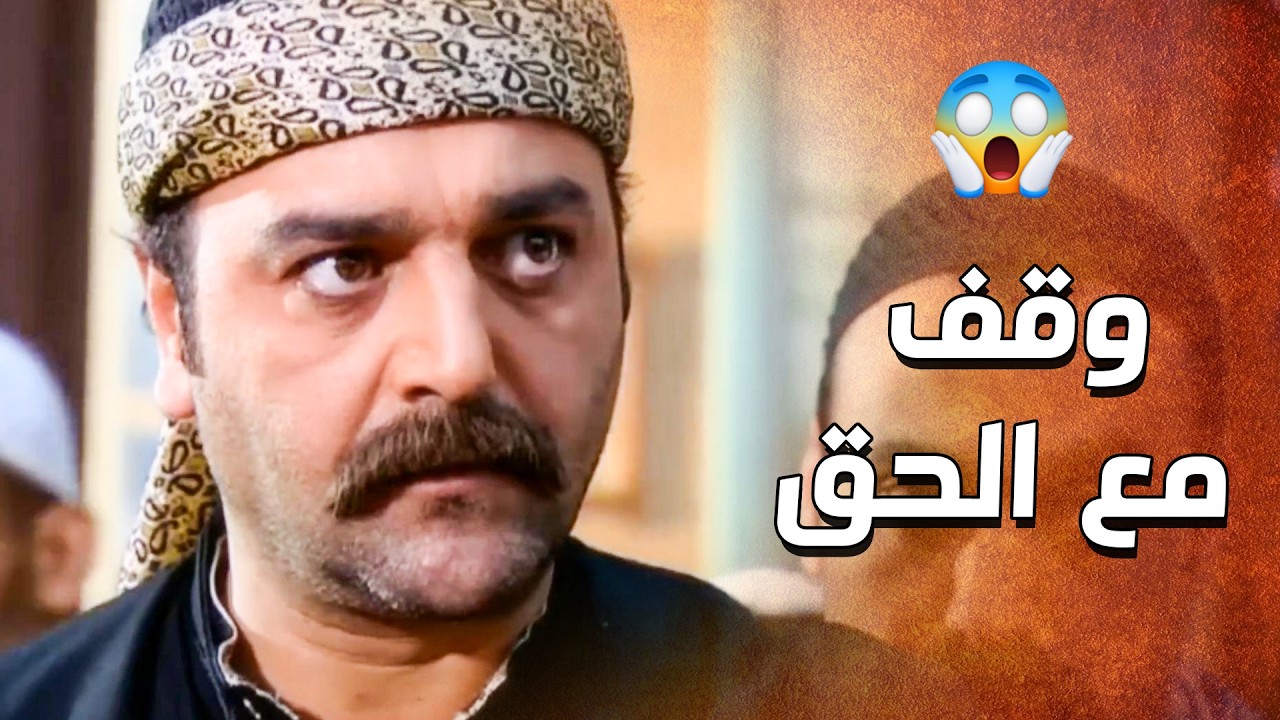 الدبور ما بيتركها واطيه لحدا قلع ولاد كبارية الحارة من القهوة لانهم قللوا زوق مع شغيلوه 🔥💪 ـ الدبور