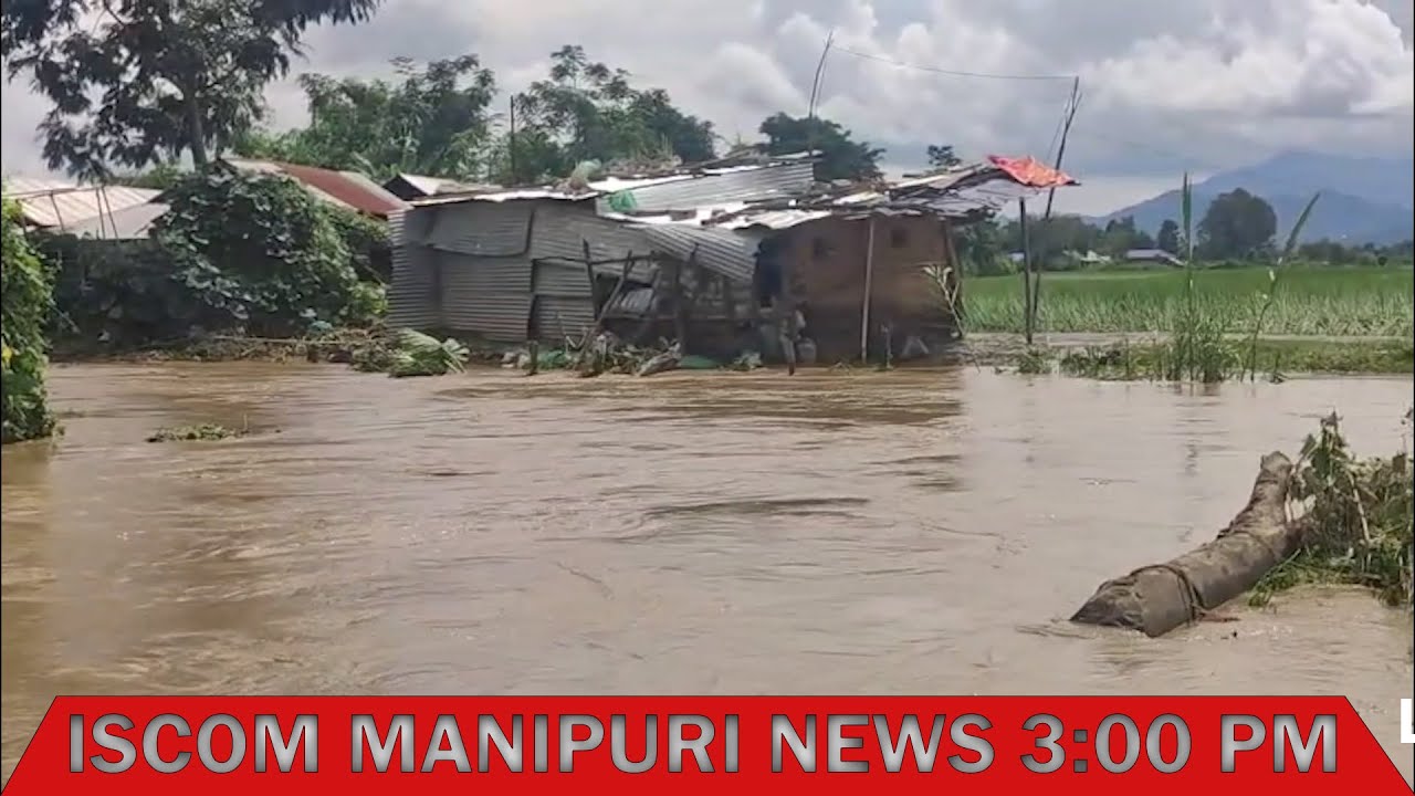 IS COM MANIPURI NEWS || 3:00 PM || 9th SEPTEMBER 2025