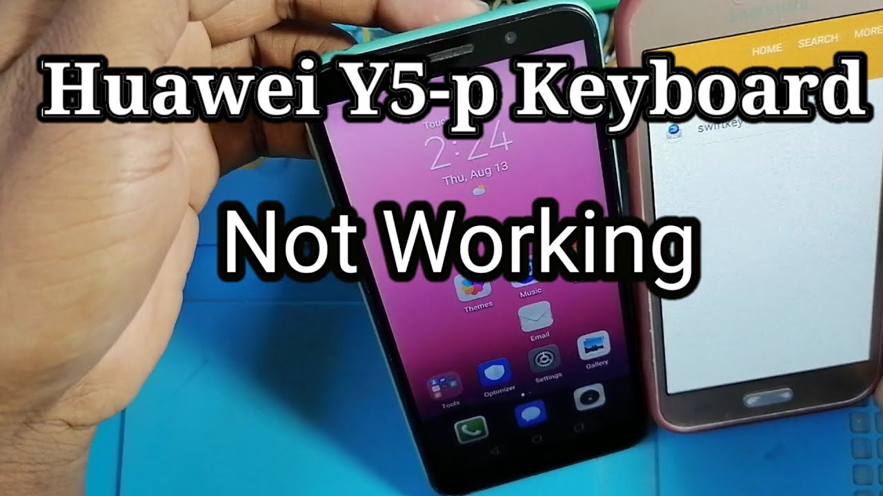 Huawei y5p Dra-lx9 Keyboard Not working no showing 100% problem fix solution