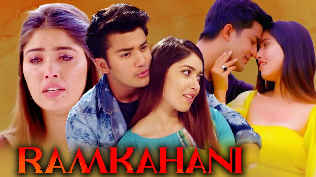 RAMKAHANI | Love Story Hindi Dubbed Nepali Movie | Pooja sharma, Aakash shrestha | NR