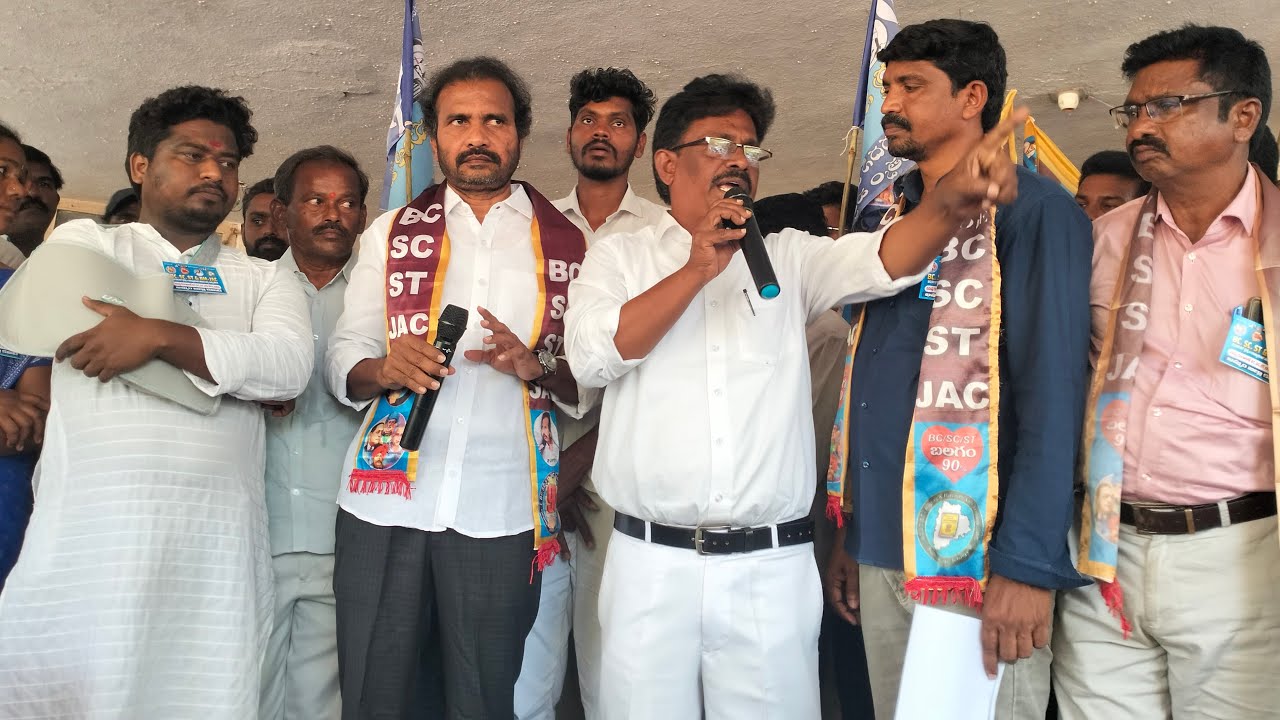 ఖమ్మం పట్టణం సమీపంగా ఉన్న వెలుగుమట్ల భూబాధితులందరికీ నాయ్యం కావాలి