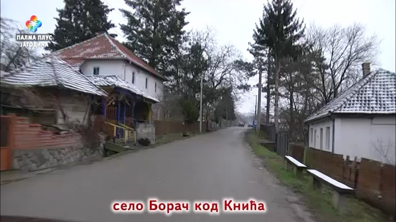 OGNJISTE - selo BORAČ   22.01.2023.