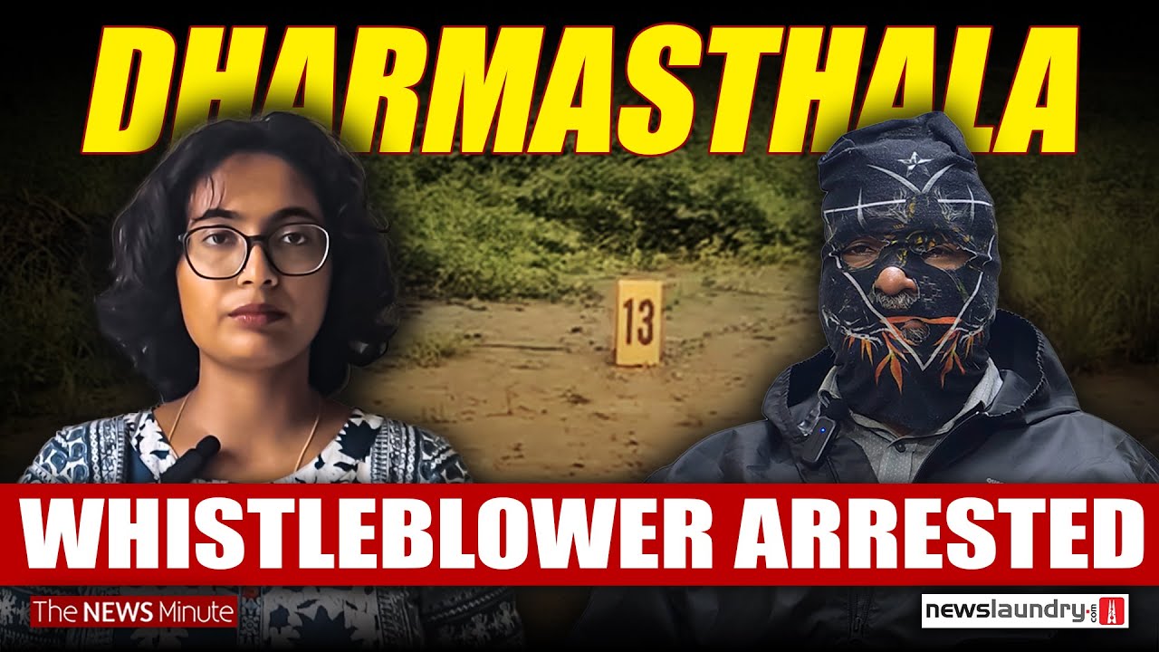 Dharmasthala whistleblower arrested by SIT for perjury, fake evidence