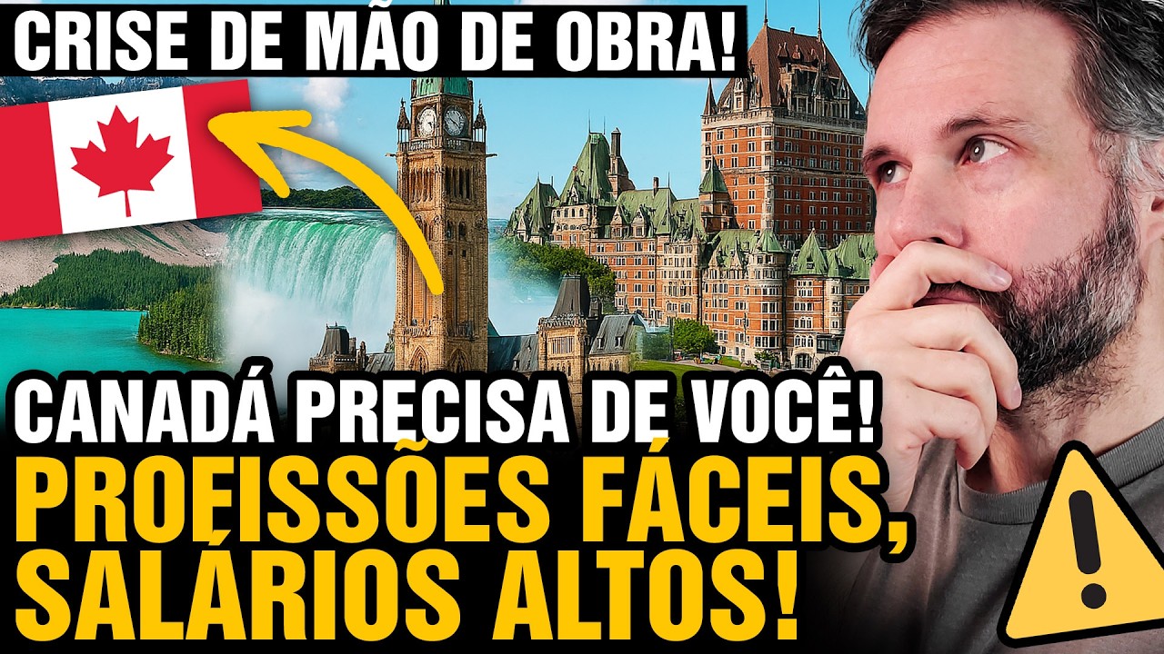 FALTA DE PROFISSIONAIS NO CANADÁ! Caminho SECRETO da Imigração 🇨🇦 Salários ALTOS, Pouca Concorrência
