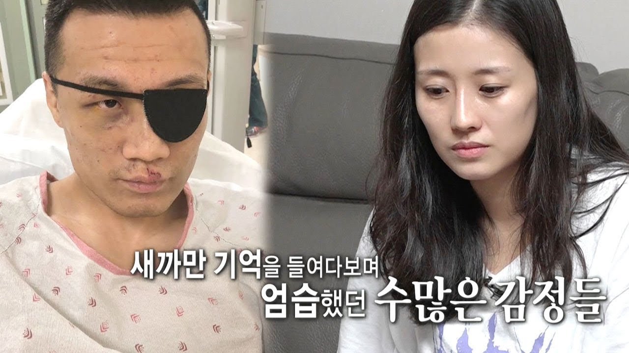 “가족 지키기 위해 싸워” 정찬성, 가슴 따뜻한 파이터의 고백 @집사부일체 90회 20191013