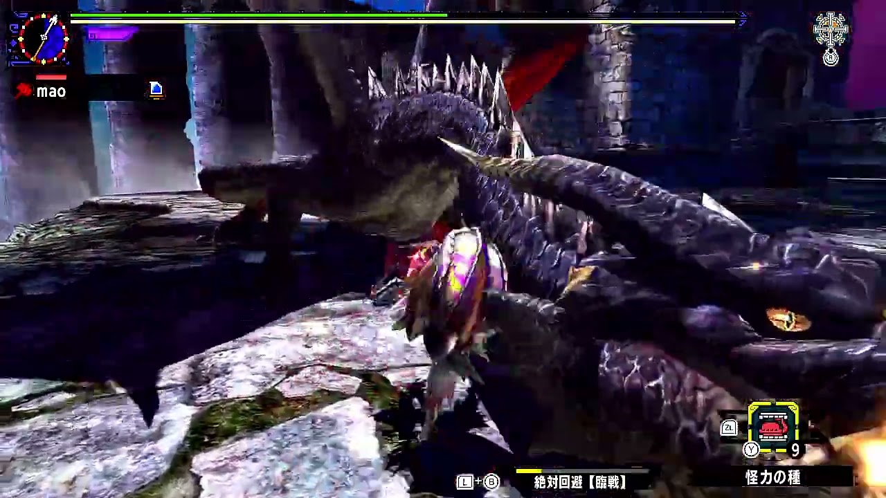 MHXX ミラボレアス ブレイヴハンマー 08'30