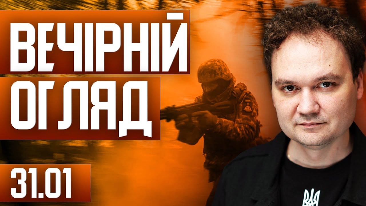 ‼️ЕКСТРЕНО! ТОТАЛЬНИЙ БЛЕКАУТ! | Що відбулось насправді?!