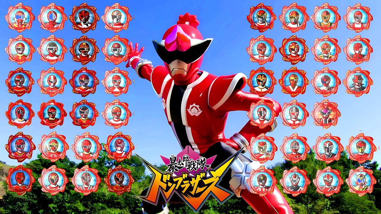 【暴太郎戦隊ドンブラザーズ】All Avataro Sentai Gears Henshin HQ (45 Super Sentai Ver.) Avataro Sentai Donbrothers
