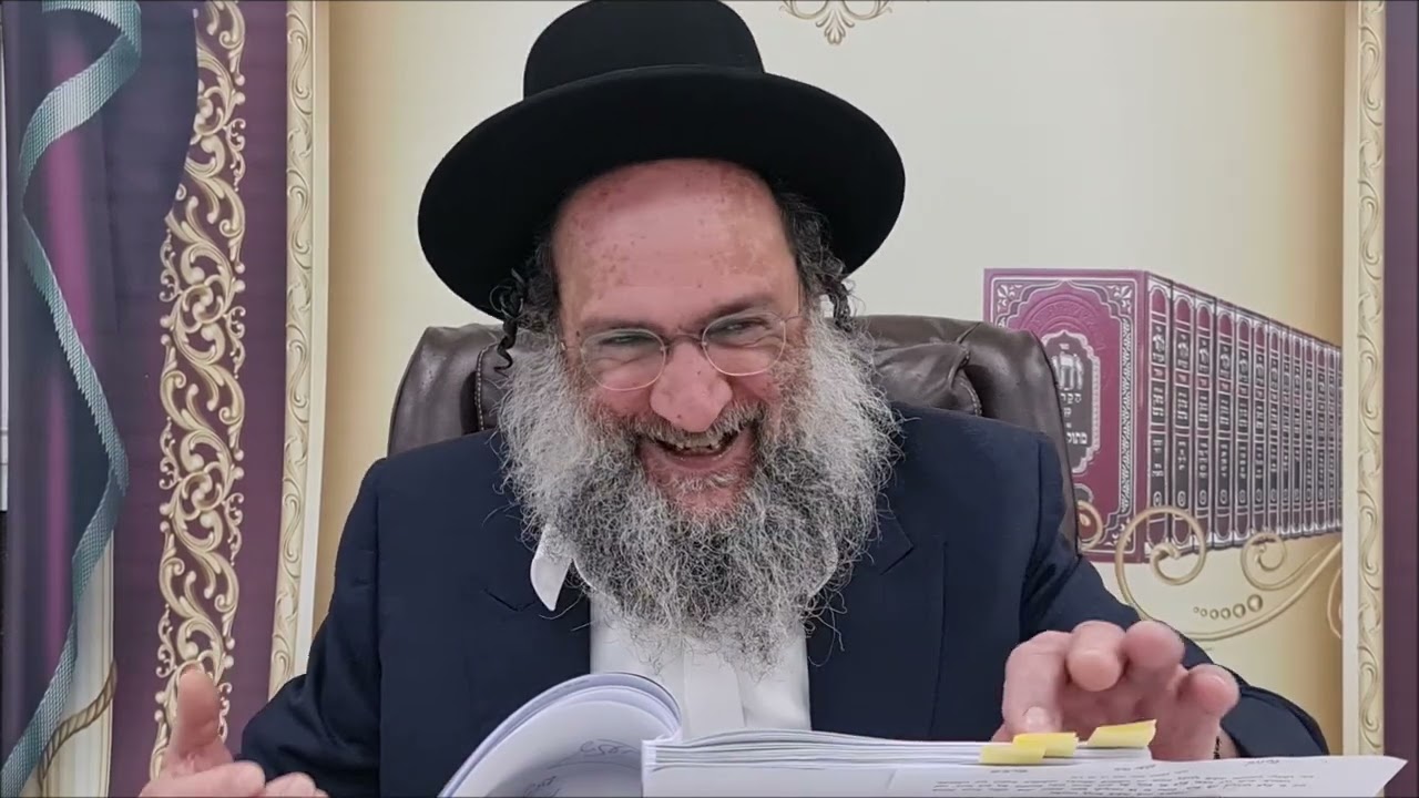 מעשה ניסים - שיעור תורה מפי הרב יצחק כהן שליט