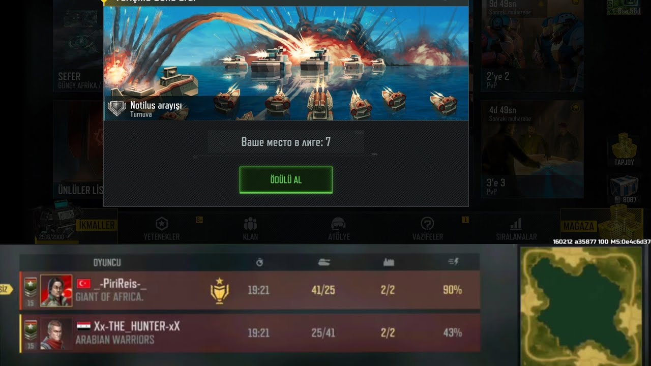 AoW3 vs Xx- THE_HUNTER -xX. Notilus tournament