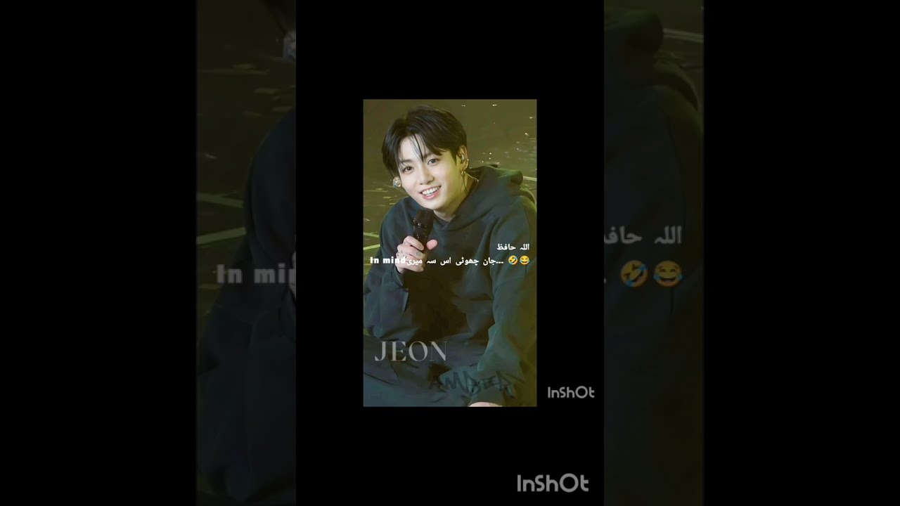 You Belong to me One shot taekook ff #taekookff