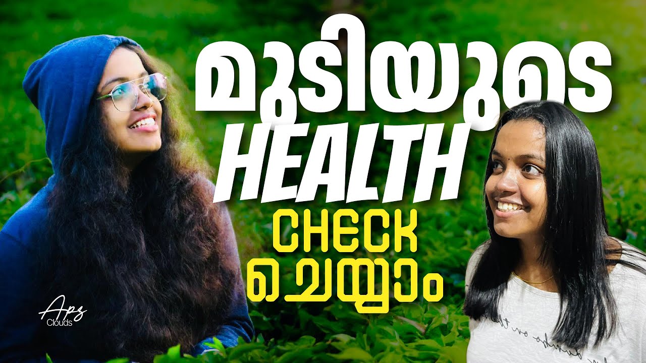 ഒരിക്കലും വളരില്ല എന്ന് കരുതിയ my hair ഞാൻ വളർത്തി എടുത്തത് ഇങ്ങനെ hair growth tips malayalam ,tips