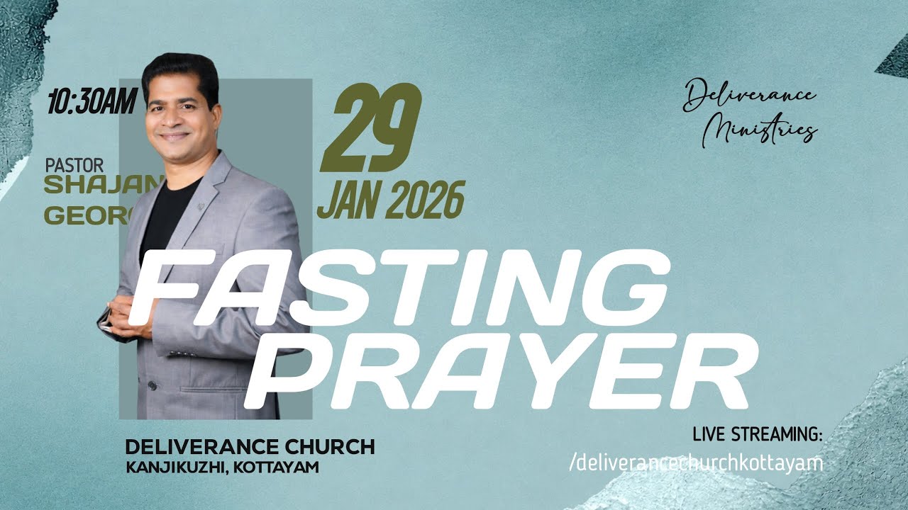 Fasting Prayer 🛑 29 January 2026 🛑 Pr. Shajan George Ministering