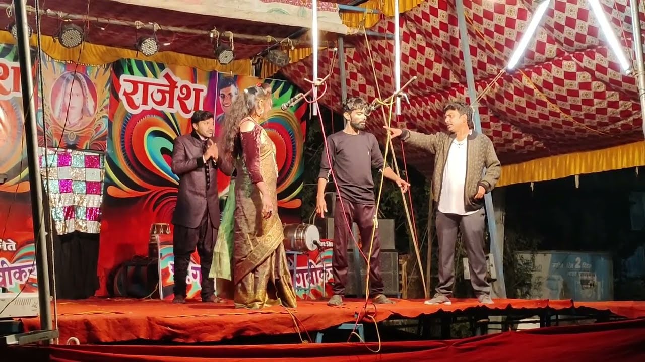 😂😂2024 ची नवीन कॉमेडी🤣🤣धमाकेदार डब्बल मिनिंग कॉमेडी😉😃गणेश भाऊ,पंकज,अर्चना पुणेकर || गणेश राजेश तमाशा