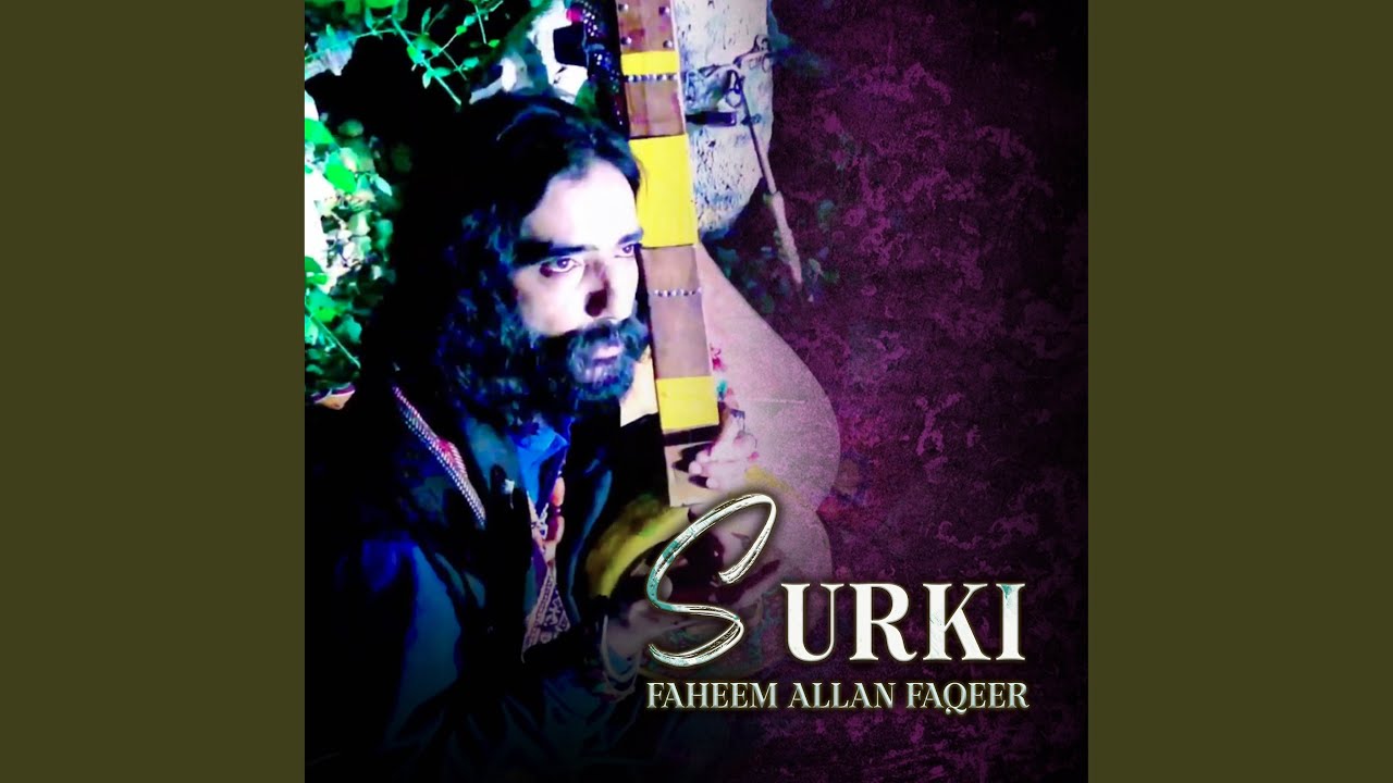 Surki