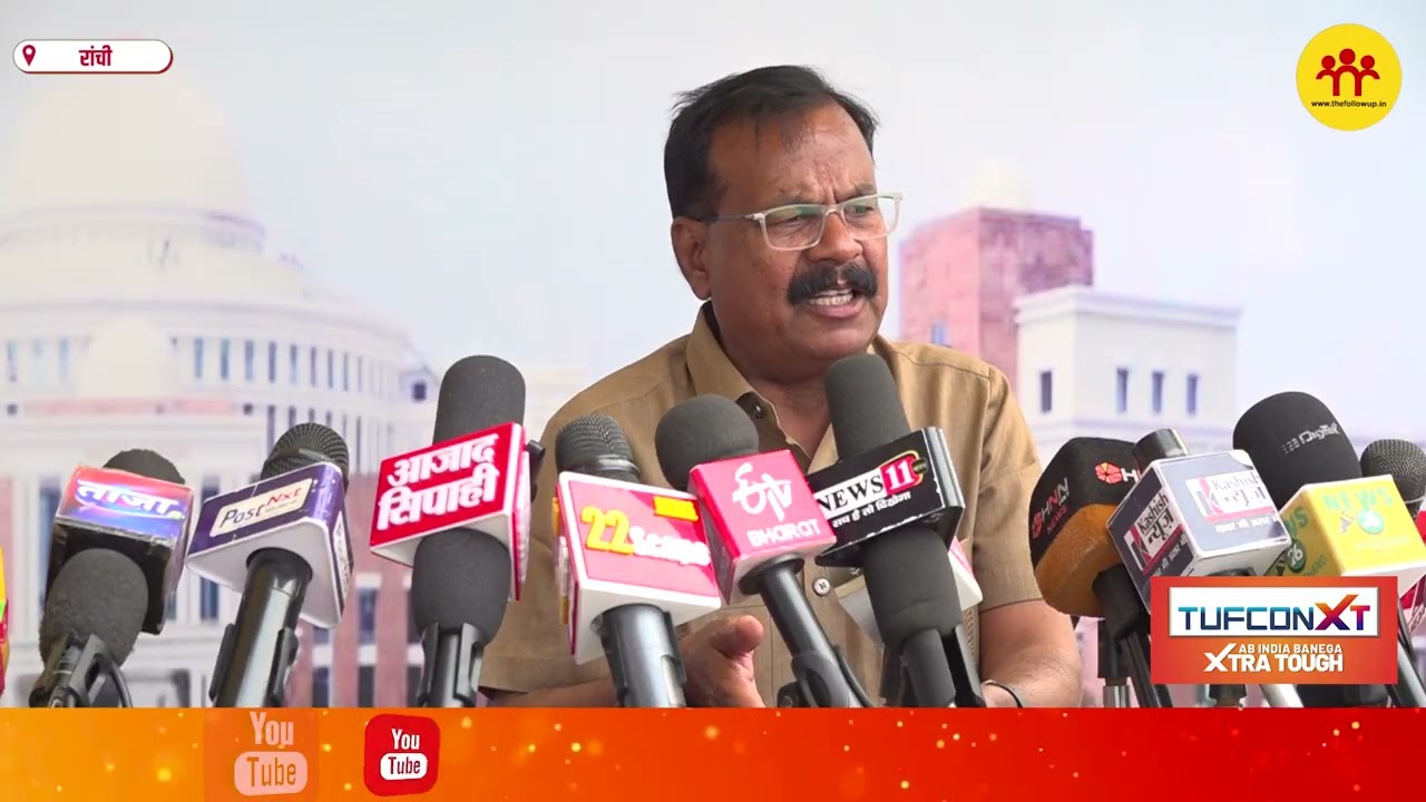 जनार्दन पासवान बोले- उद्योगपतियों को सुरक्षा नहीं दे पा रही सरकार, मदद मिले तो बढ़ेगा रोजगार