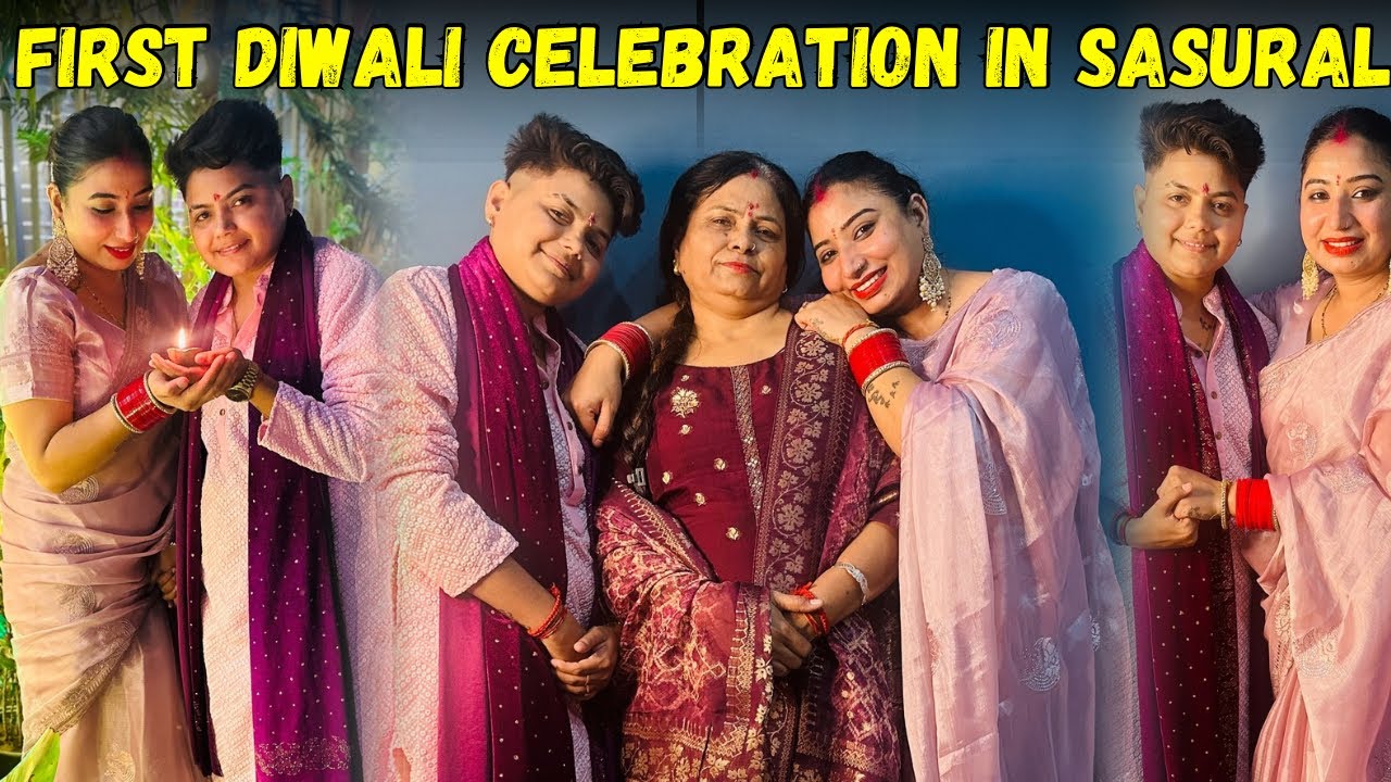 First Diwali Celebration In Sasural | 