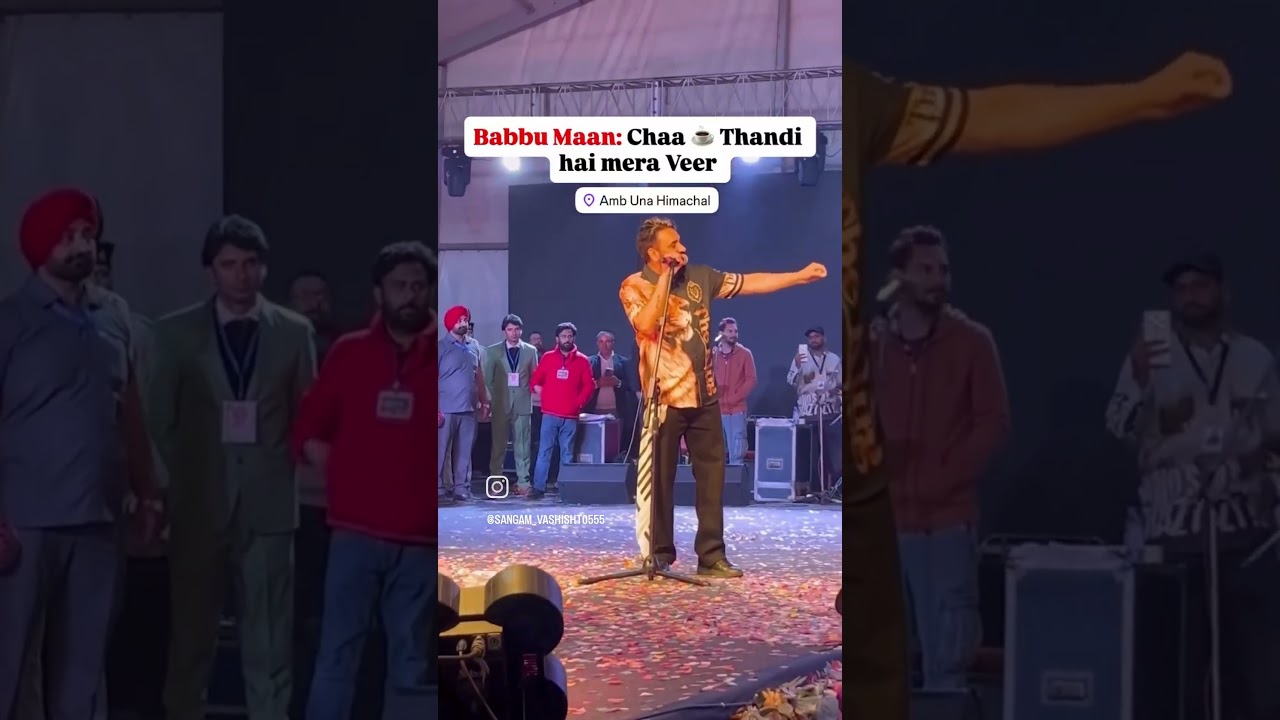 Diljaani sas song 
