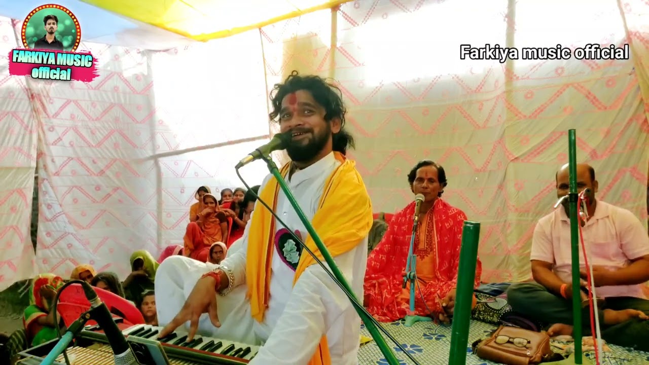 गायक रामदयाल यादव ||भजन सम्राट || हनुमान की  सादी  की कथा || भाग 03 #video #song #Ramdayal_yadav