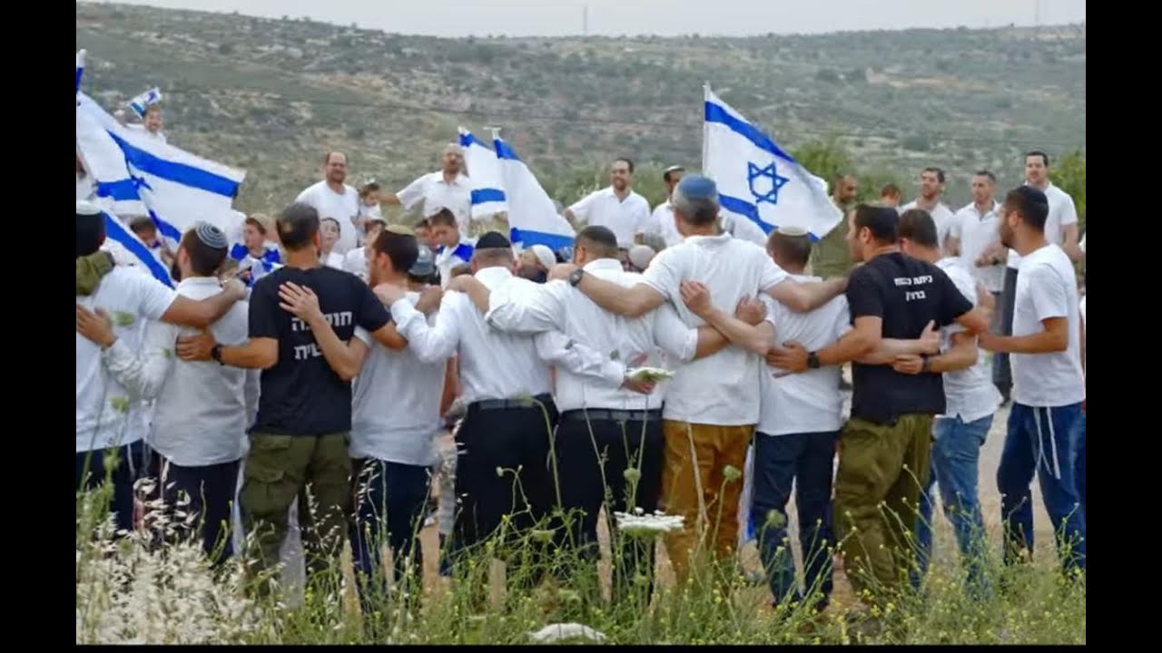 קליפ רבאק ברוכין עצמאות 2025