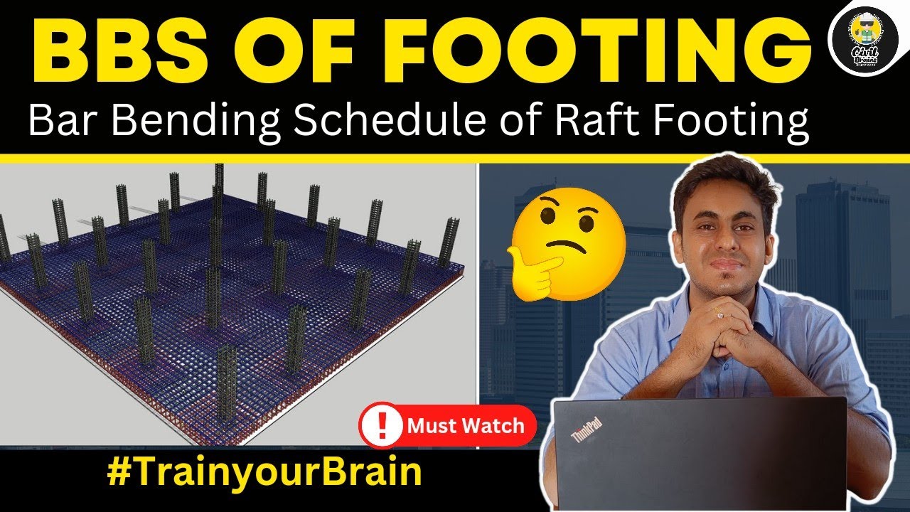 BBS фундамента Raft Footing II BBS фундамента II от Civilbrains
