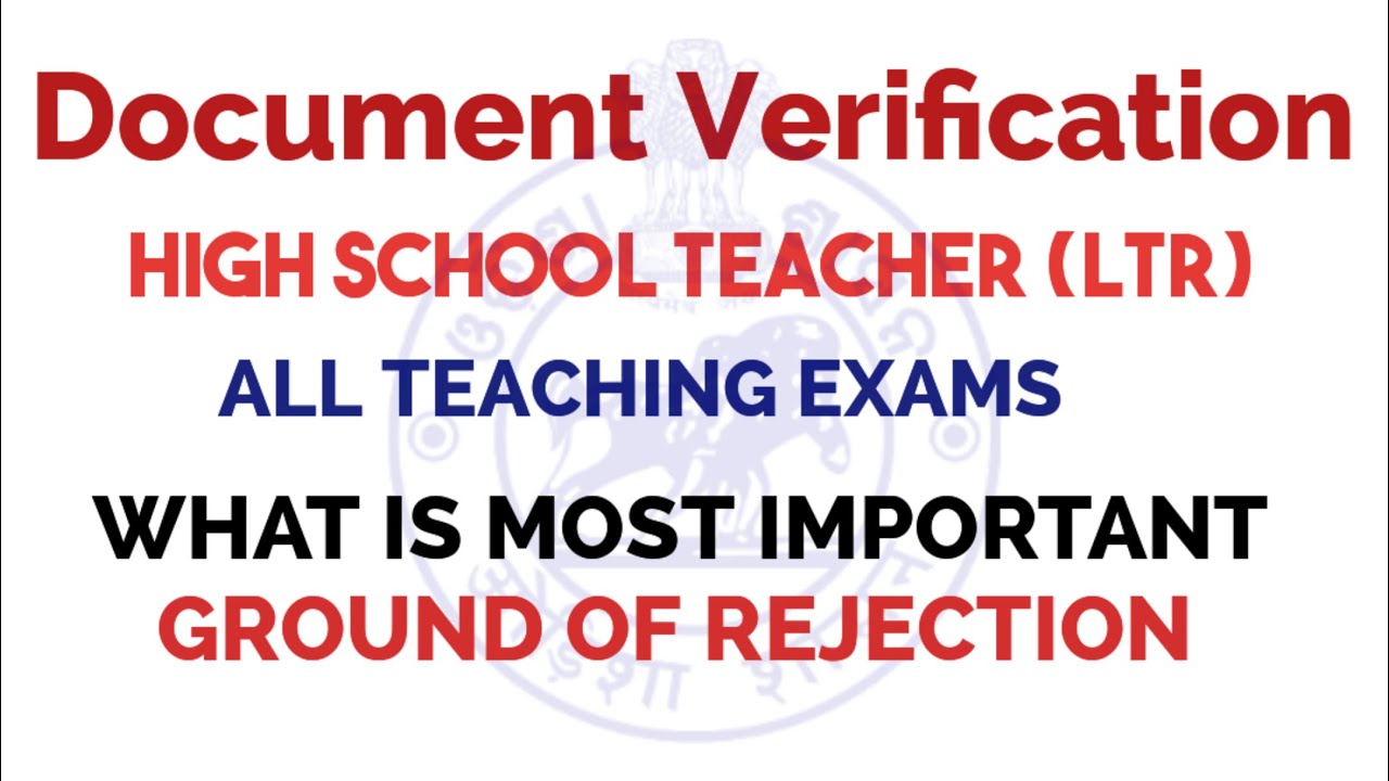 DOCUMENT VERIFICATION || DV/CV || ASK YOUR DOUBT || RHT || LTR || SSB TGT || JT || TEACHING EXAMS