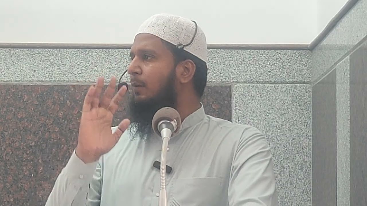 رسول اللہ صلی اللہ علیہ وسلم کی صحبت کیسے حاصل کریں خطبہ جمعہ مسجد محسن عبدالرحمن عمری