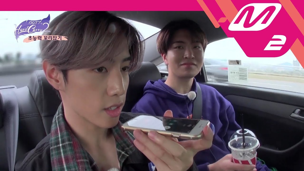 [GOT7의 하드캐리2] 이 구역의 심리전 영재, 지니어스최의 활약! | Ep.3 (ENG/THAI SUB)