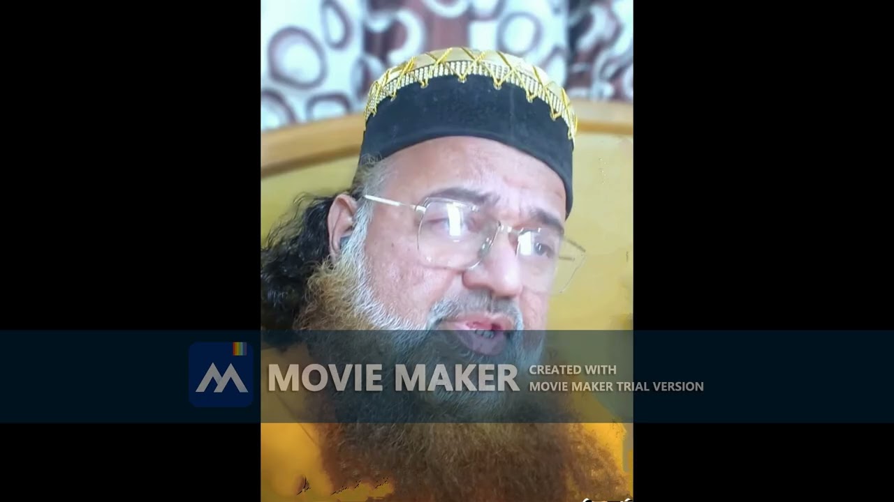 30 janiyuaari 2026 haji hanif bapu trial 0