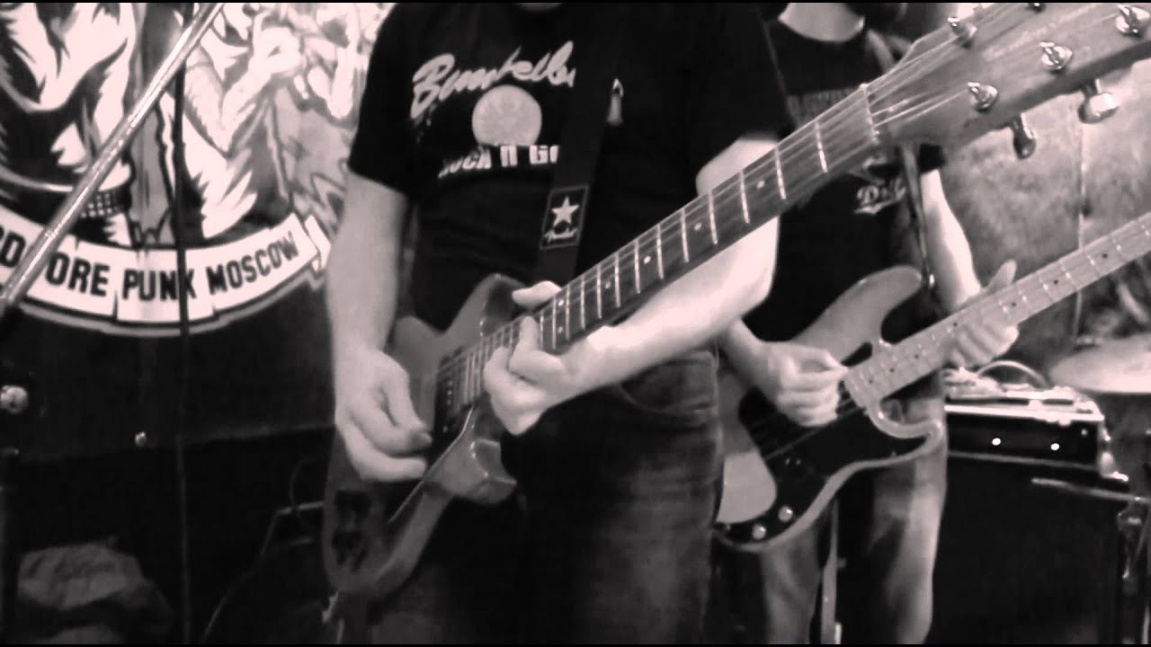 Stage Bottles - Too Young To Die live @AU FFM
