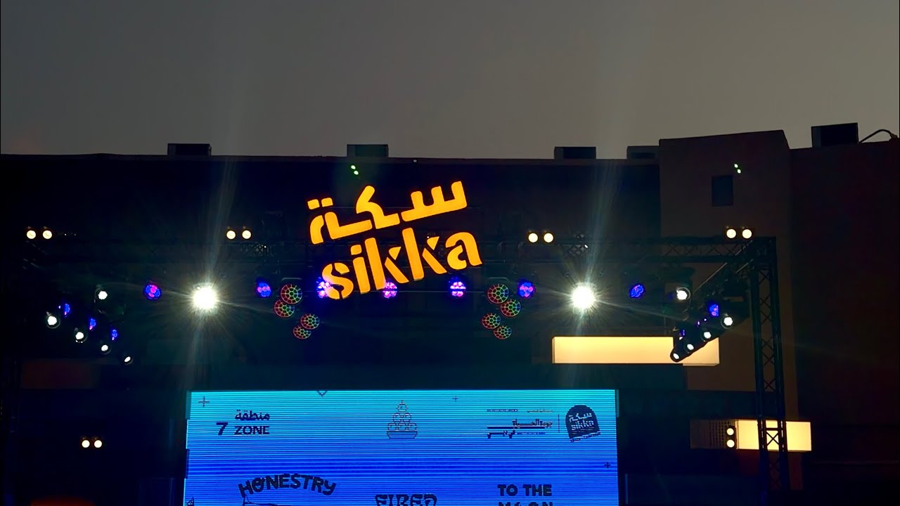 Sikka Art Festival Dubai 🇦🇪 | Art, Culture & Heritage at Al Seef