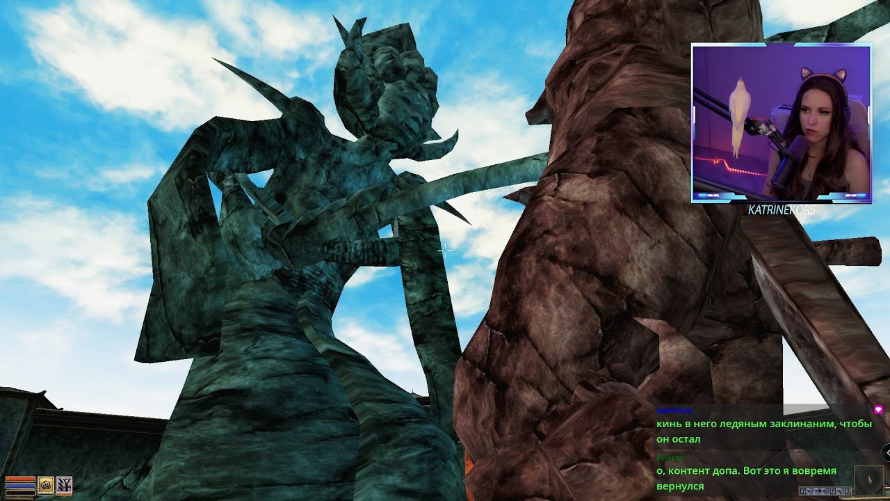 The Elder Scrolls: Morrowind, МОРНХОЛД #13
