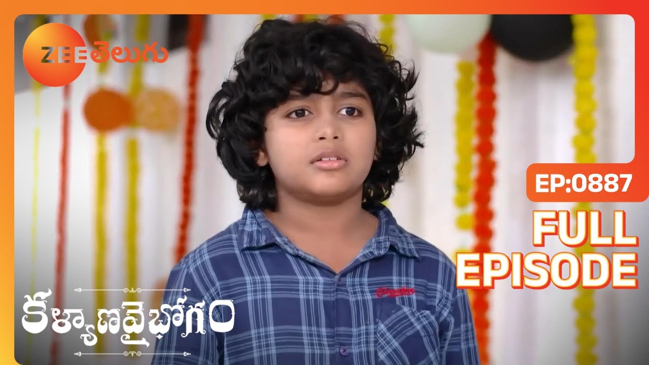 Manga కేసును దర్యాప్తు చేసేందుకు ACP | Kalyana Vaibhogam | Full Ep. 887 | ZEE Telugu