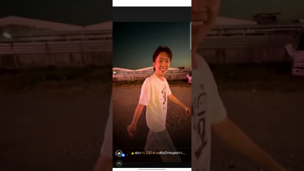 โตเกียวมิวสิคปะทะใจเกินร้อยคืนนี้