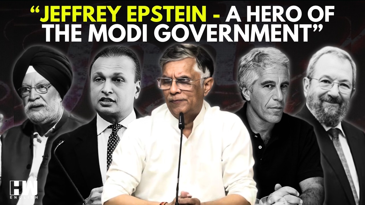 'Hardeep Puri Is Just A Pawn': Pawan Khera Reveals Conversation Between Epstein-Anil Ambani | Israel