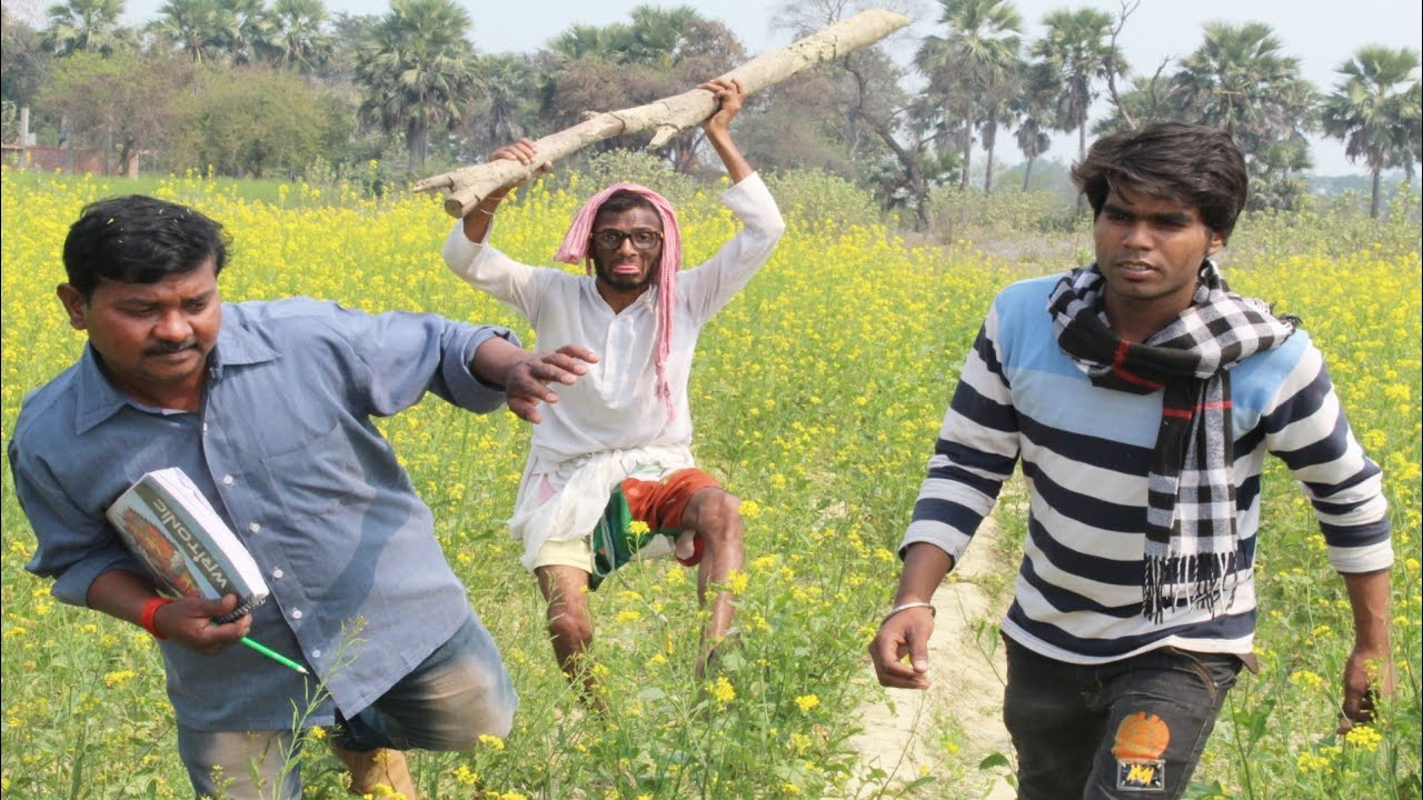 (पारिवारिक कॉमेडी) बेटा पतोह के चलते चिरकुट बाबा ने || घर मे मचाया हडकंप, हंसते हंसते पेट फूल जायेगा
