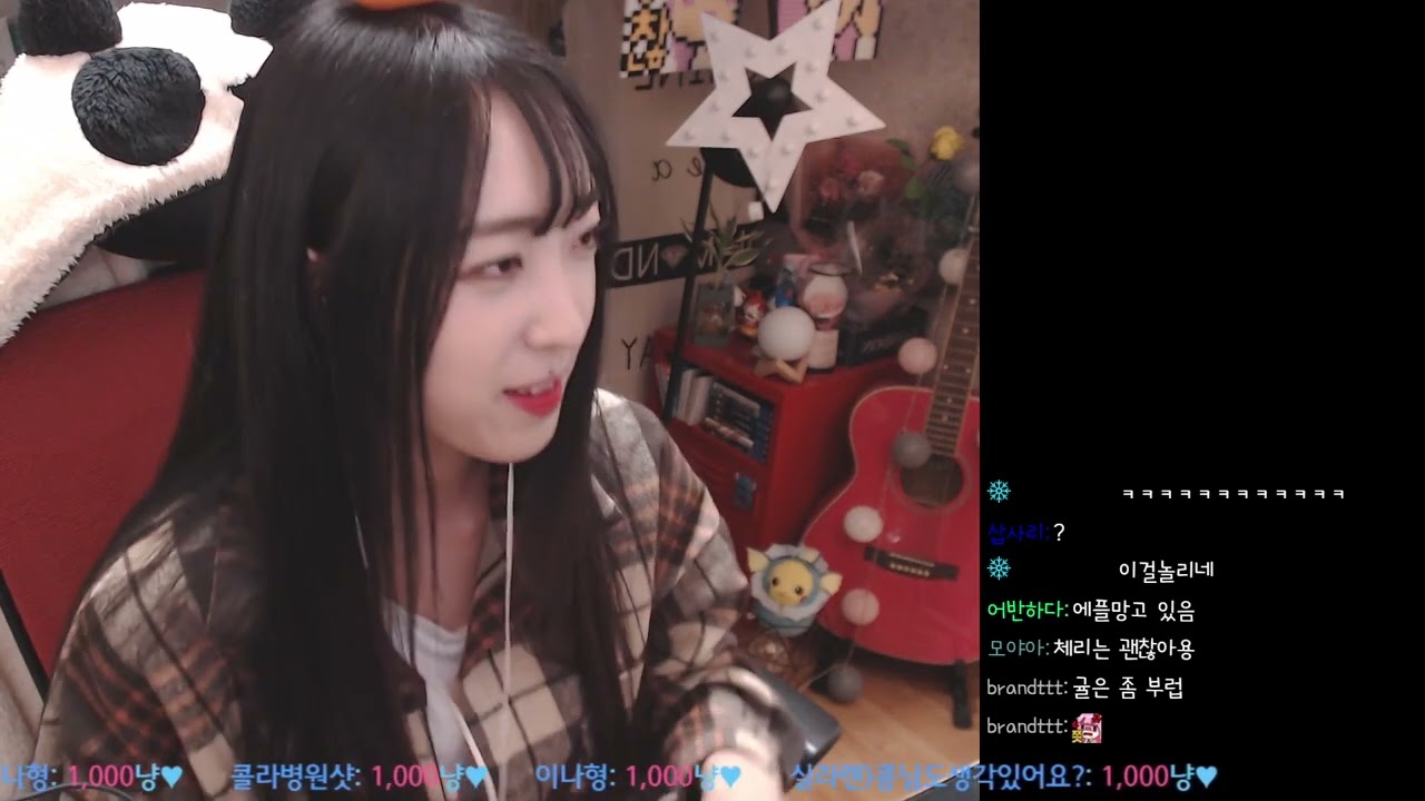 라미콩 - 갑자기 묘기 부리는 곰
