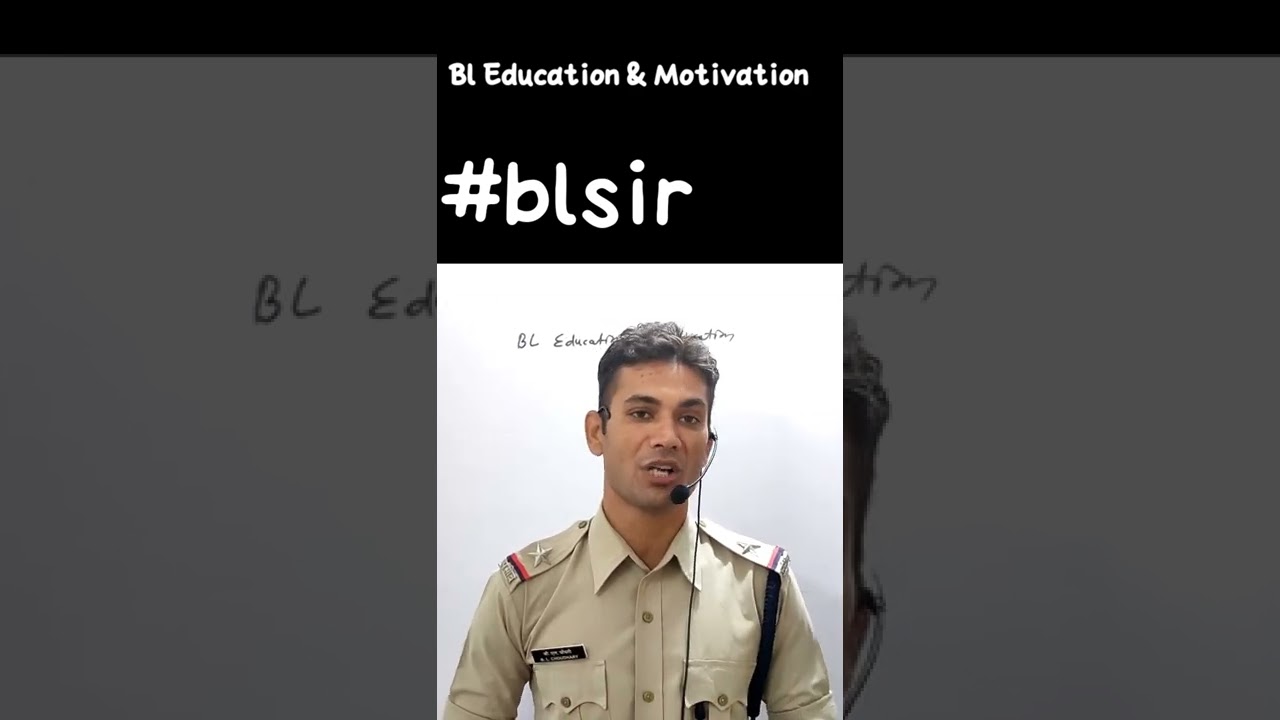 Bl Sir motivational quotes,#motivationalvideo,#viralvideo,#shorts,#shortsvideo। Bl Sir