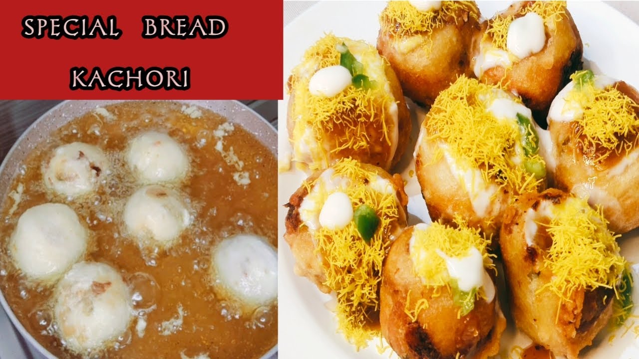 Bread Kachori Recipe | Dahi Kachori Recipe | Kackori Recipe |