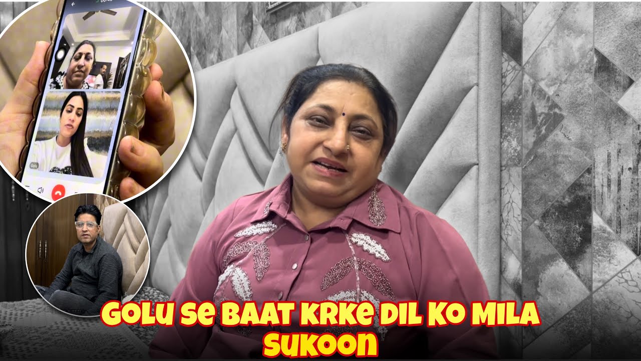 Golu Se Baat Krke Dil Ko Mila Sukoon 🥹
